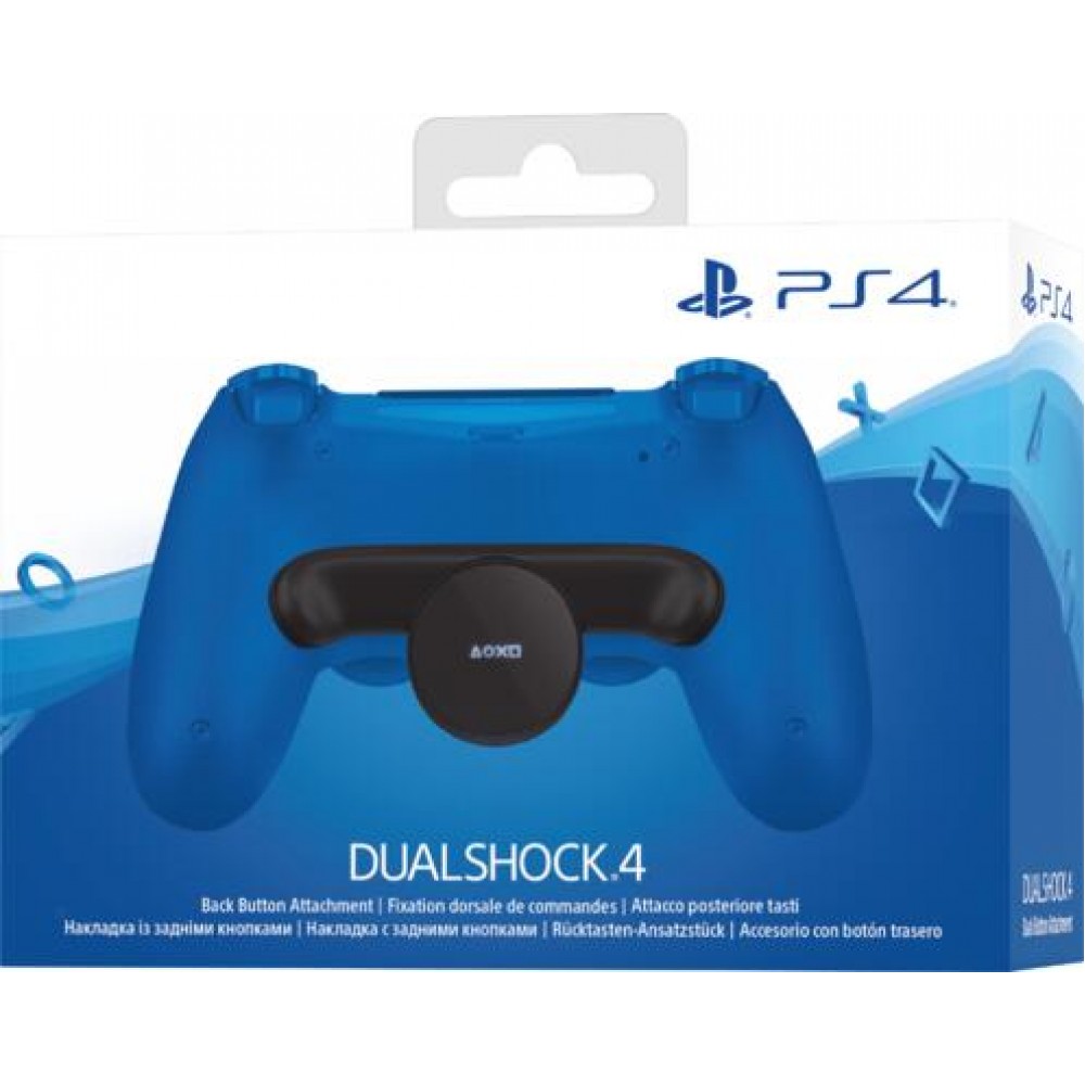 Dualshock 4 Back Button
