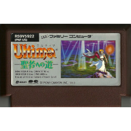 FAMICOM Ultima JAP