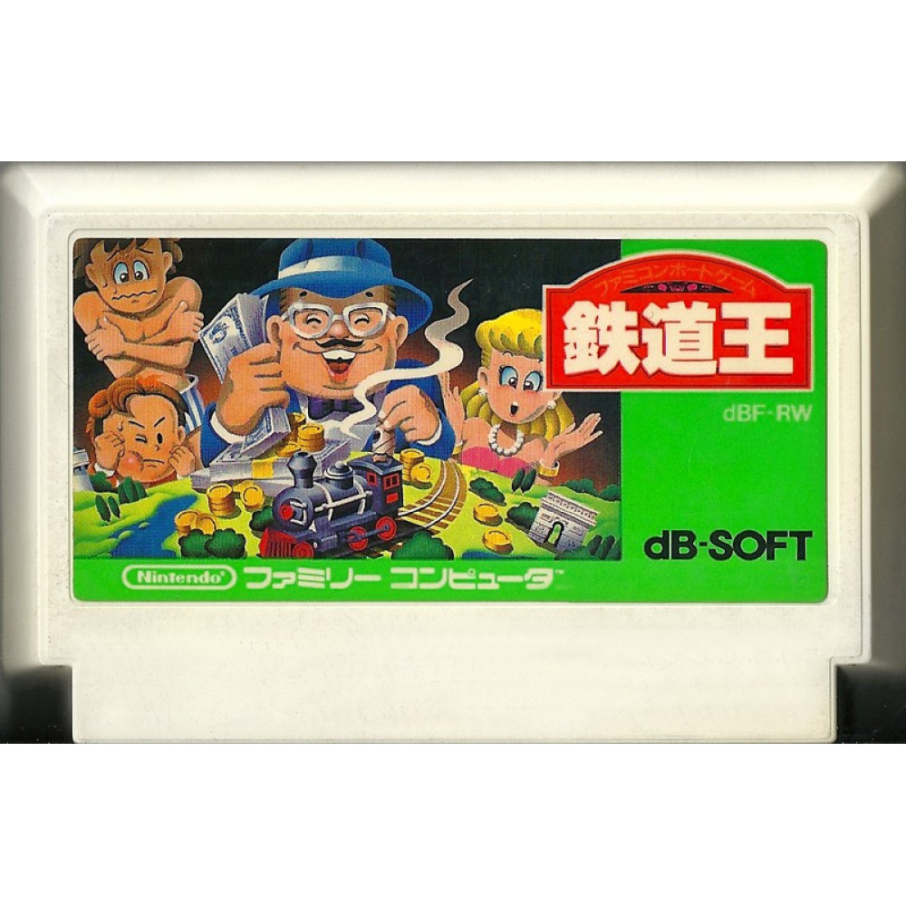 FAMICOM Tetsudo o Railroad king JAP