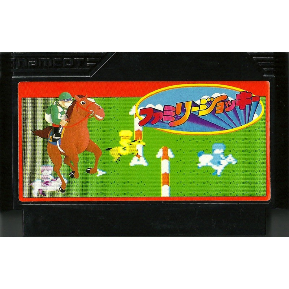 FAMICOM Family Jockey