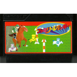 FAMICOM Family Jockey