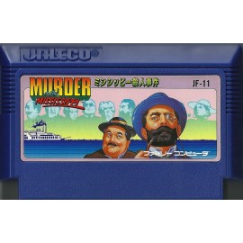 FAMICOM Mississippi Satsujin Jiken JAP