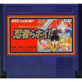 FAMICOM Ninja Ra Hoi JAP