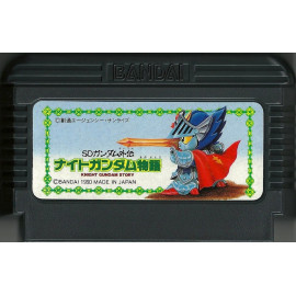 FAMICOM SD Gundam Gaiden Knight Gundam Story