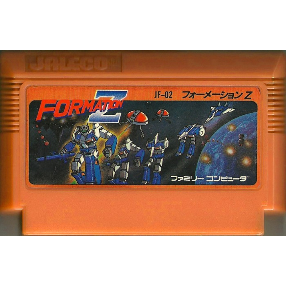 FAMICOM Formation Z JAP