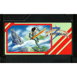 FAMICOM Hydlide 3 JAP