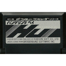 FAMICOM Raid on Bungeling Bay JAP