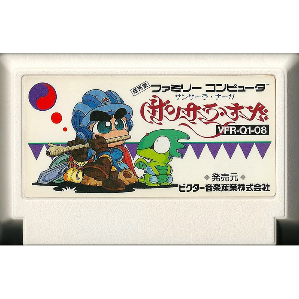FAMICOM Sansāra Nāga JAP