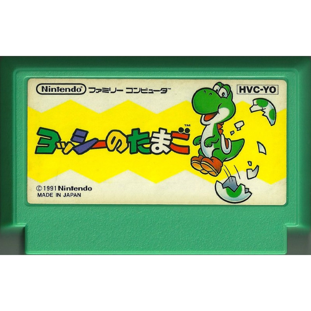FAMICOM Yoshi’s egg JAP