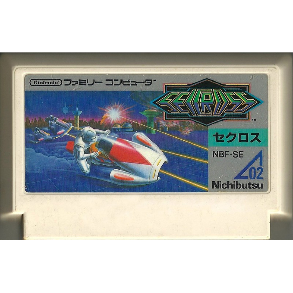 FAMICOM Seicross JAP