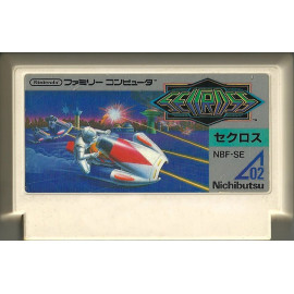 FAMICOM Seicross JAP