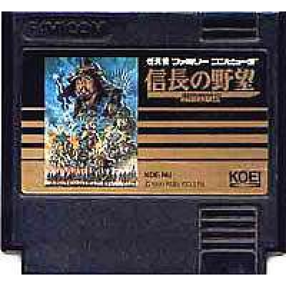 FAMICOM Famicom honored Nobunaga no yabou-Sengoku