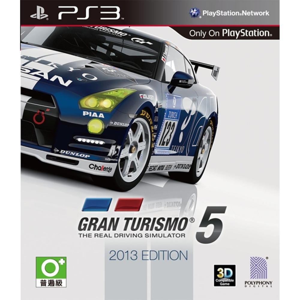 PS3 GRAN TURISMO 5 ACADEMY EDITION - LIETOTA