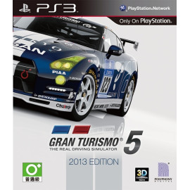 PS3 GRAN TURISMO 5 ACADEMY EDITION - LIETOTA