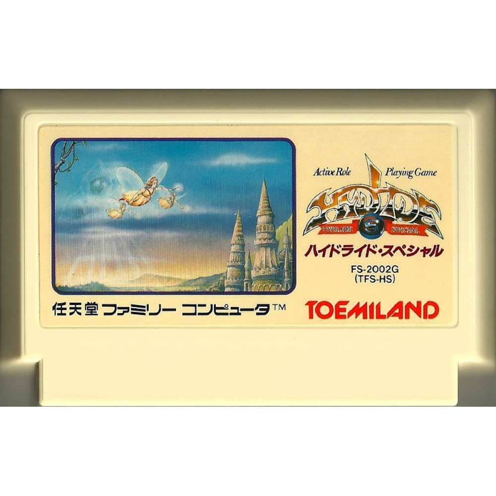 FAMICOM Hydlide Special JAP