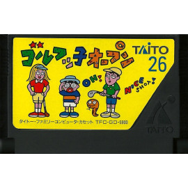FAMICOM Golf Ko Open JAP