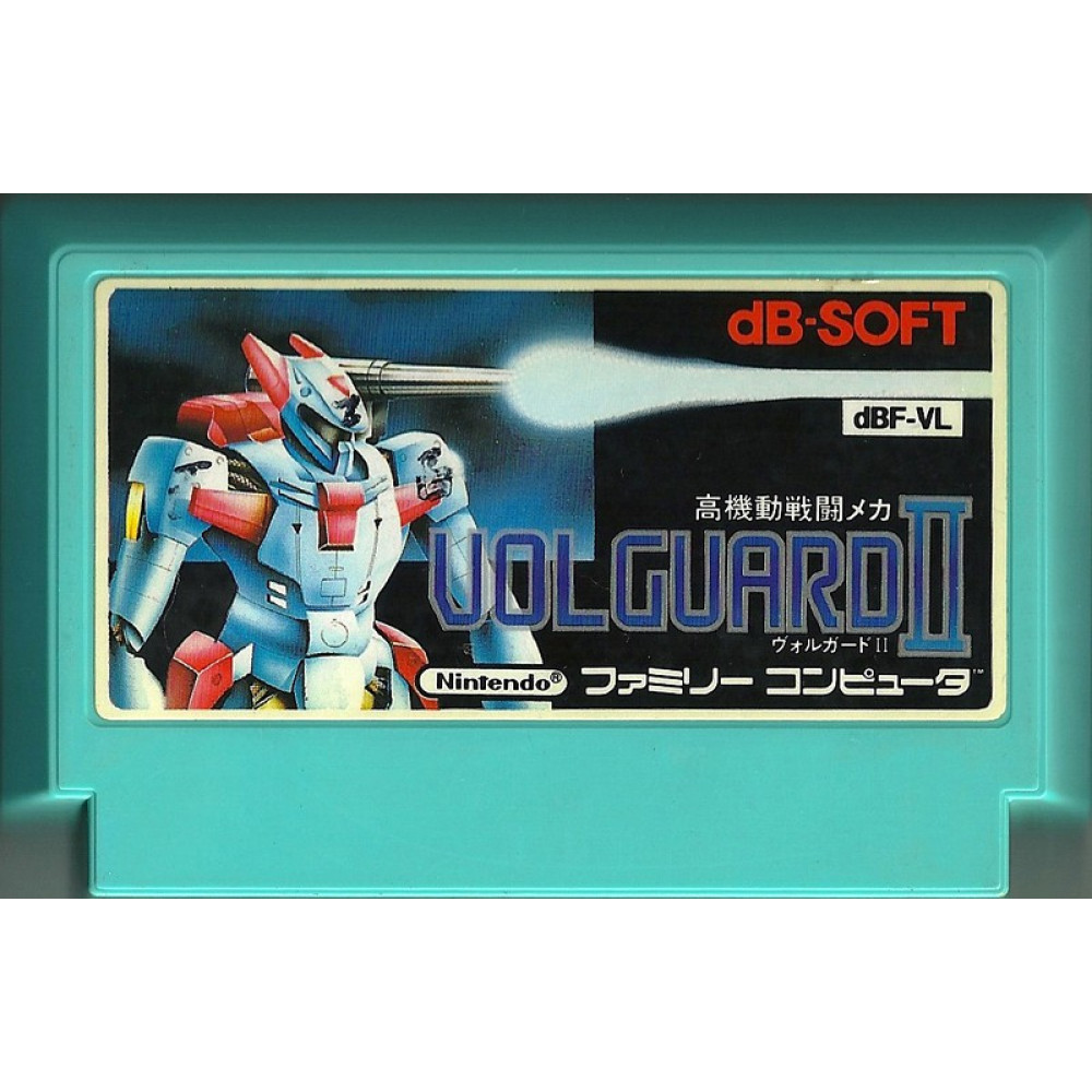FAMICOM Volguard II JAP