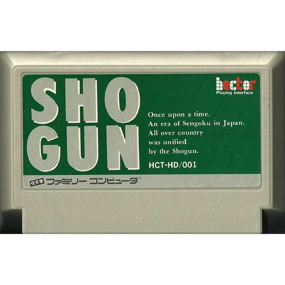 FAMICOM Shogun JAP