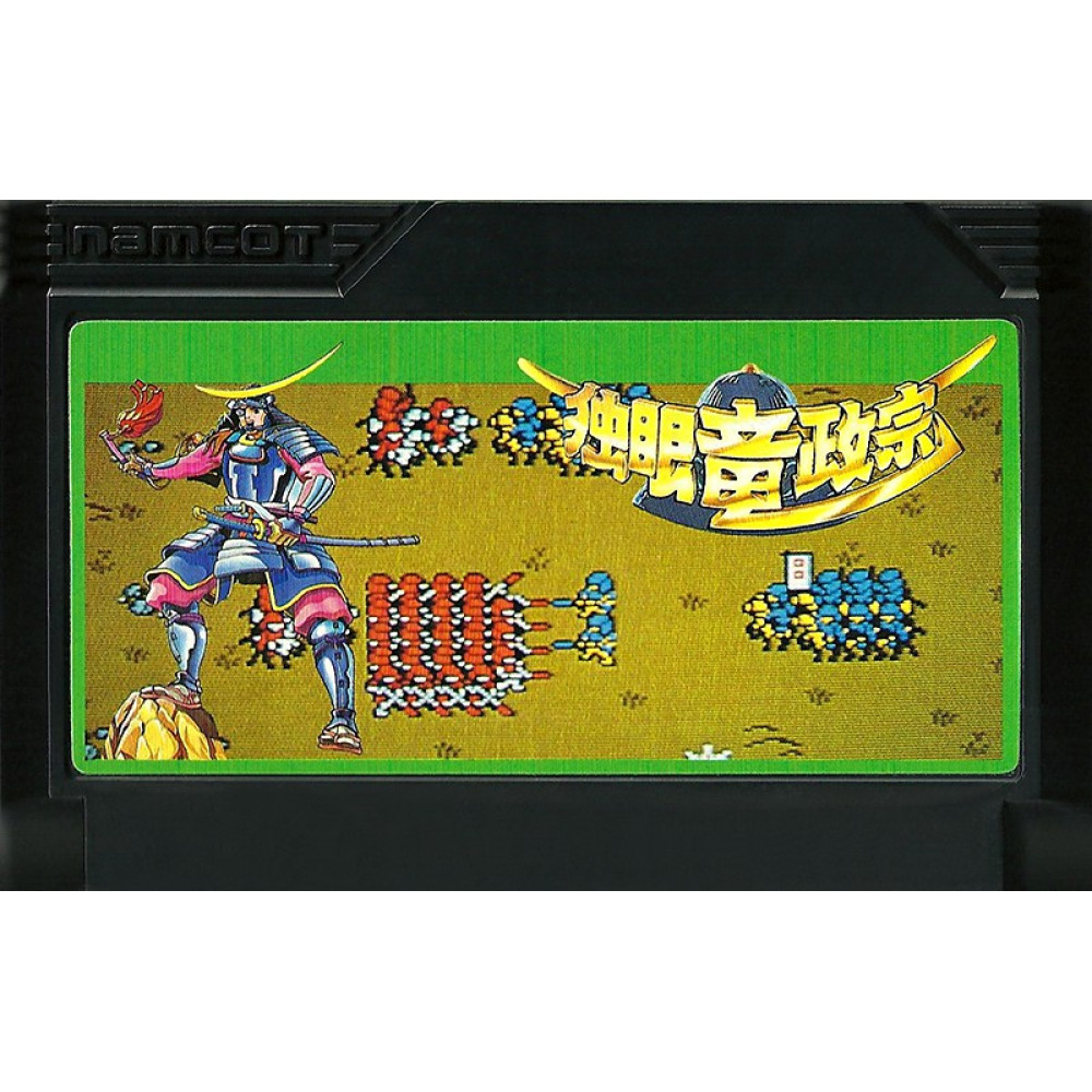 FAMICOM Dokuganryu Masamune JAP