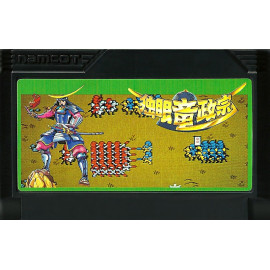 FAMICOM Dokuganryu Masamune JAP