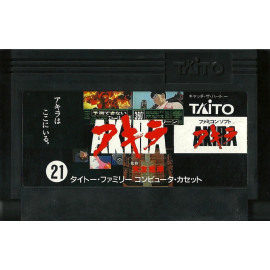 FAMICOM Akira JAP