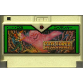 FAMICOM Spelunker JAP