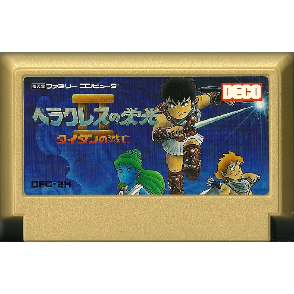 FAMICOM Herkules no Eikō II Titan no Metsubou JAP