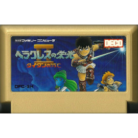 FAMICOM Herkules no Eikō II Titan no Metsubou JAP