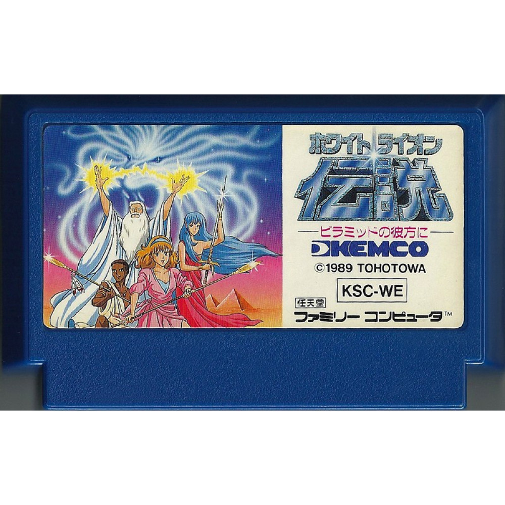 FAMICOM White Lion Densetsu JAP