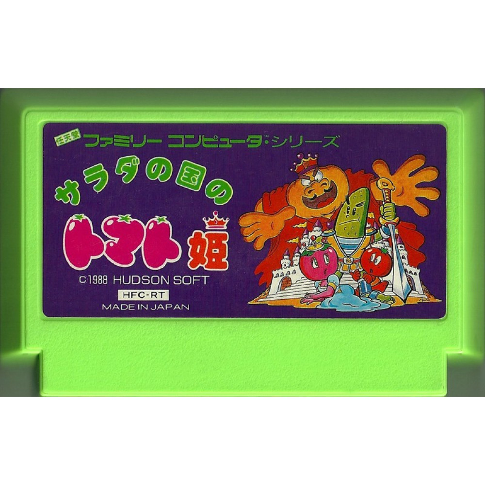 FAMICOM Sarada no Kuni no Tomato Hime JAP