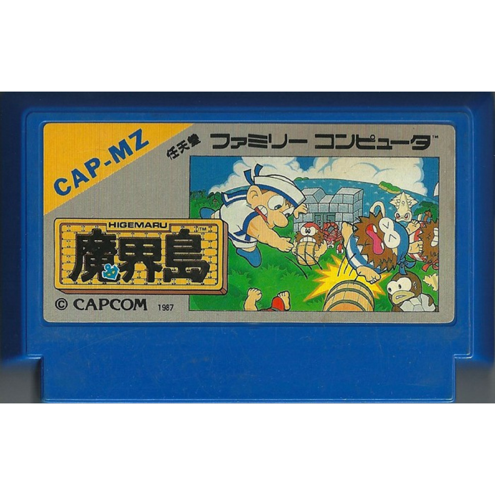 FAMICOM Higemaru Makaijima