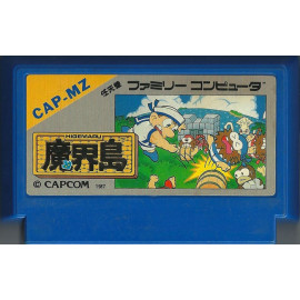 FAMICOM Higemaru Makaijima