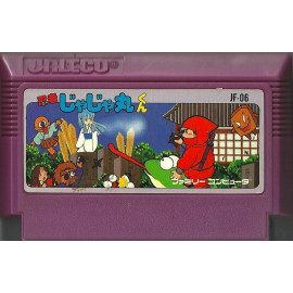 FAMICOM Ninja Jajamaru Kun JAP