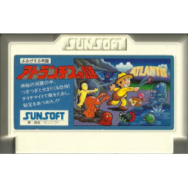 FAMICOM Atlantis no Nazo JAP