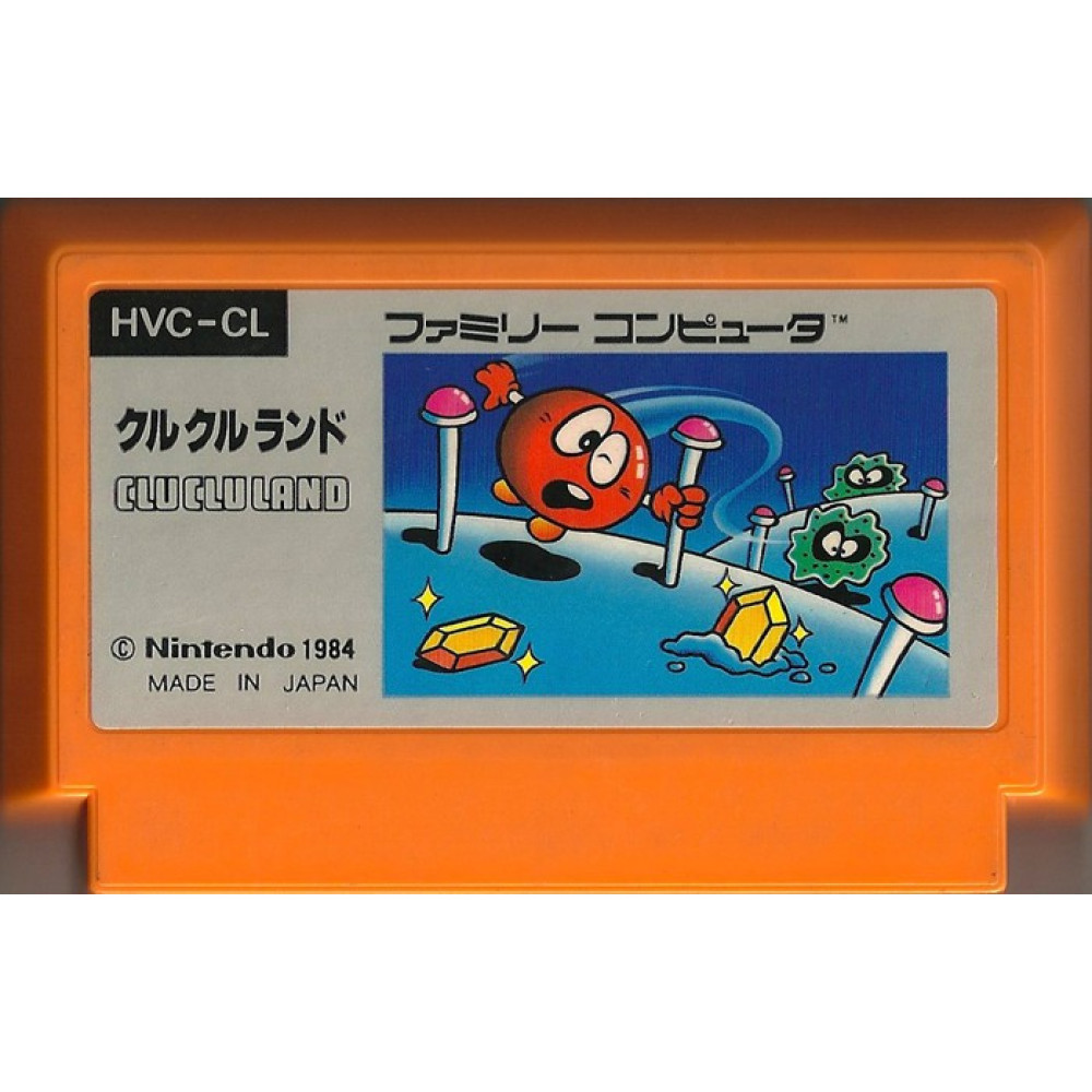 FAMICOM Clu Clu Land JAP