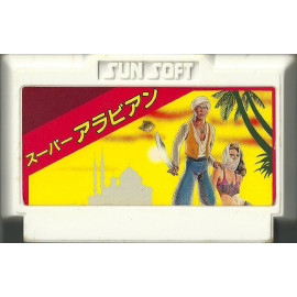 FAMICOM Super Arabian JAP