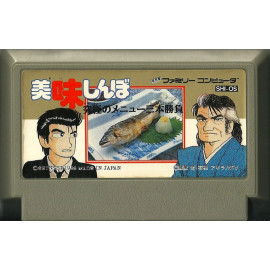 FAMICOM Oishinbo JAP