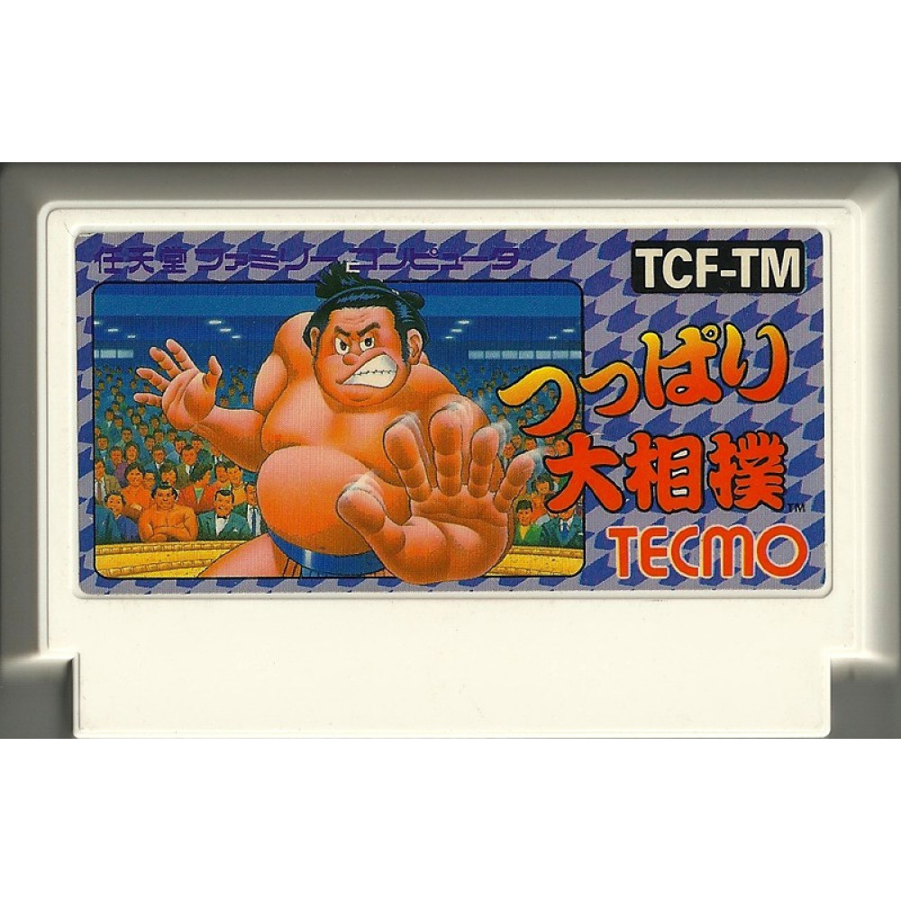 FAMICOM Tsuppari Oozumou