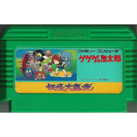 FAMICOM Gegege no Kitaro JAP