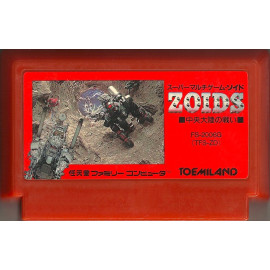 FAMICOM Zoids Chuuou Tairiku no Tatakai JAP