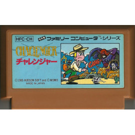 FAMICOM Challenger JAP