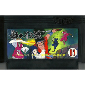FAMICOM Kage no Densetsu (Legend of Kage) JAP