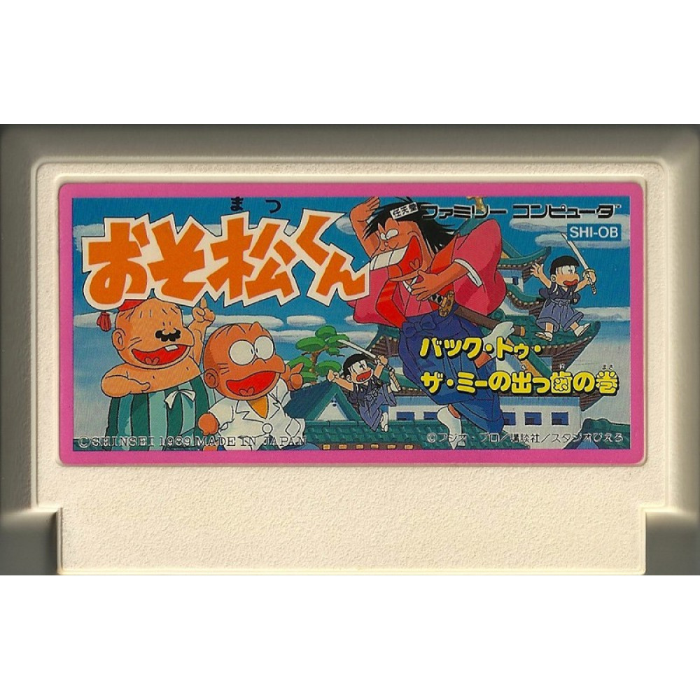 FAMICOM Osomatsu Kun JAP