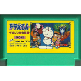 FAMICOM Doraemon Gigazombie no Gyakushuu JAP
