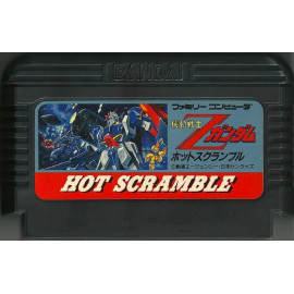FAMICOM Mobile Suit Z Gundam Hot Scramble JAP