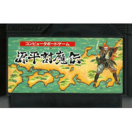 FAMICOM Genpei Toumaden JAP