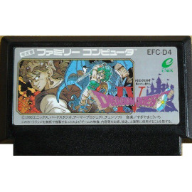 FAMICOM DRAGON QUEST IV JAP