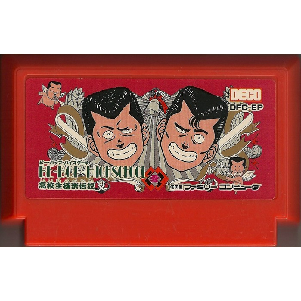 FAMICOM Be-bop Highschool JAP