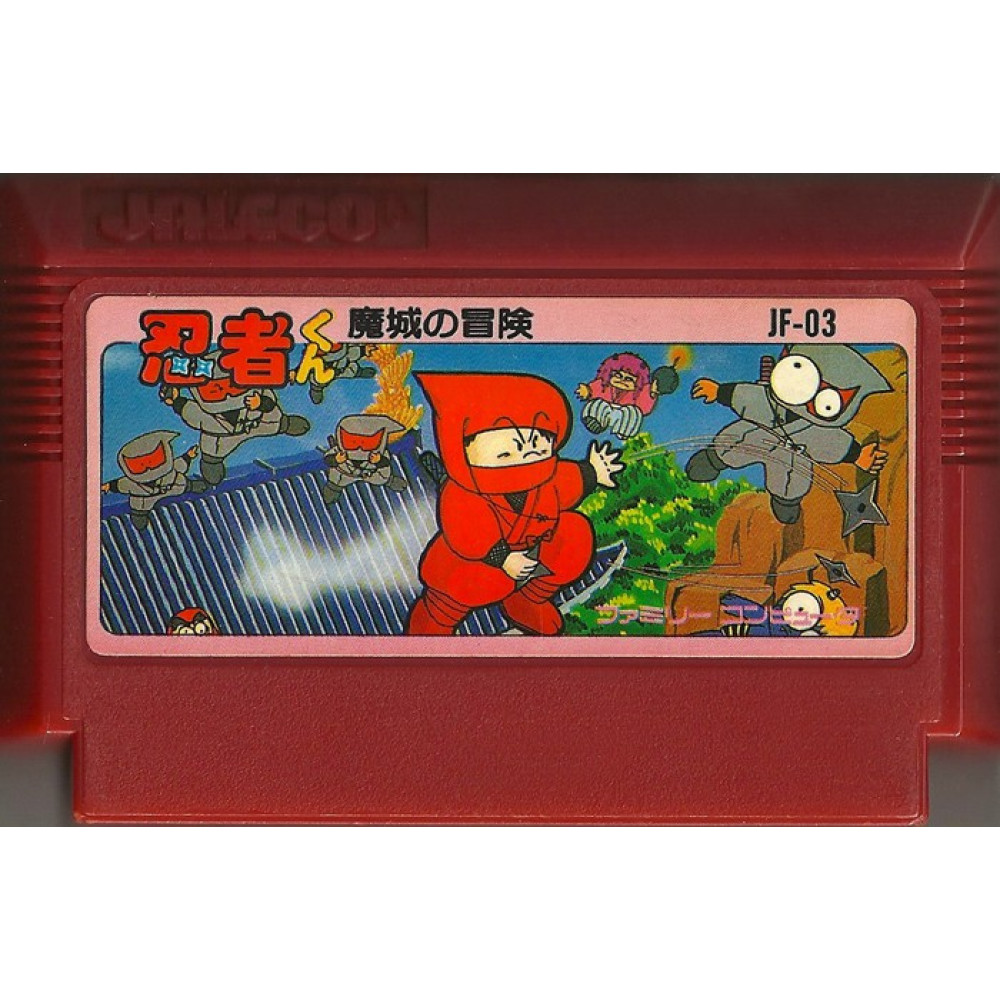 FAMICOM Ninja-kun: Majou no Bouken JAP