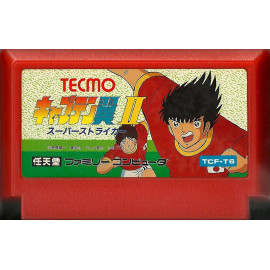 FAMICOM Captain Tsubasa 2 Super Striker JAP